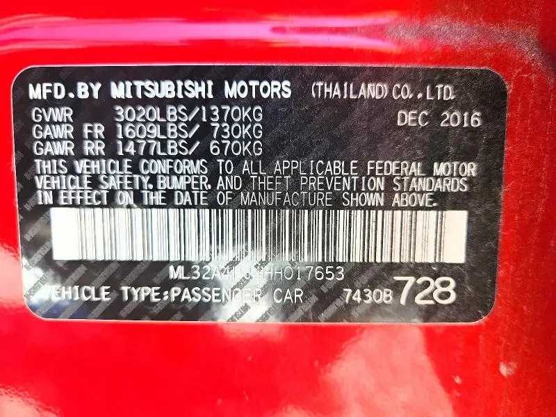 2017 MITSUBISHI MIRAGE SE  