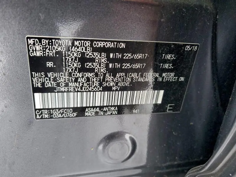 2018 TOYOTA RAV4 ADVENTURE  