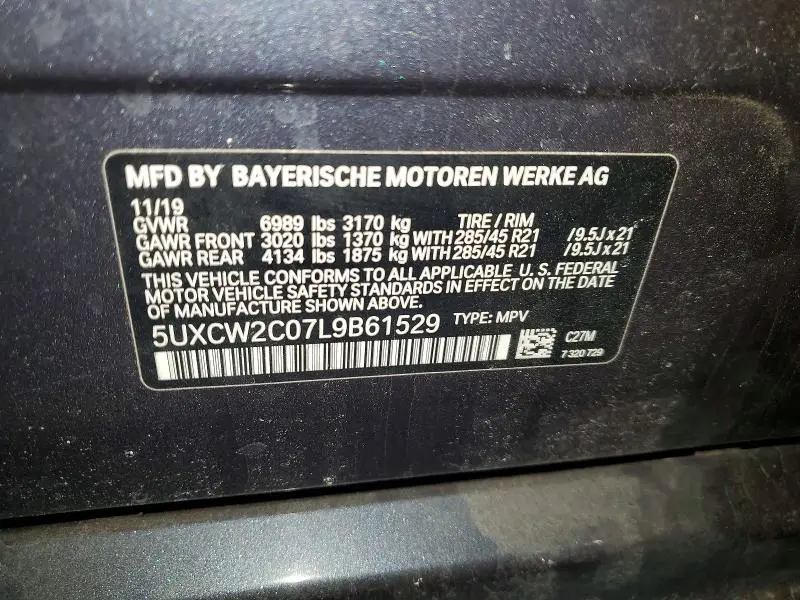 2020 BMW X7 XDRIVE40I  