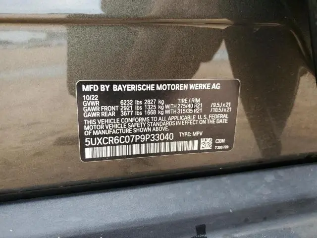 2023 BMW X5 XDRIVE40I  