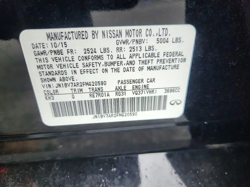 2015 INFINITI Q50 BASE  