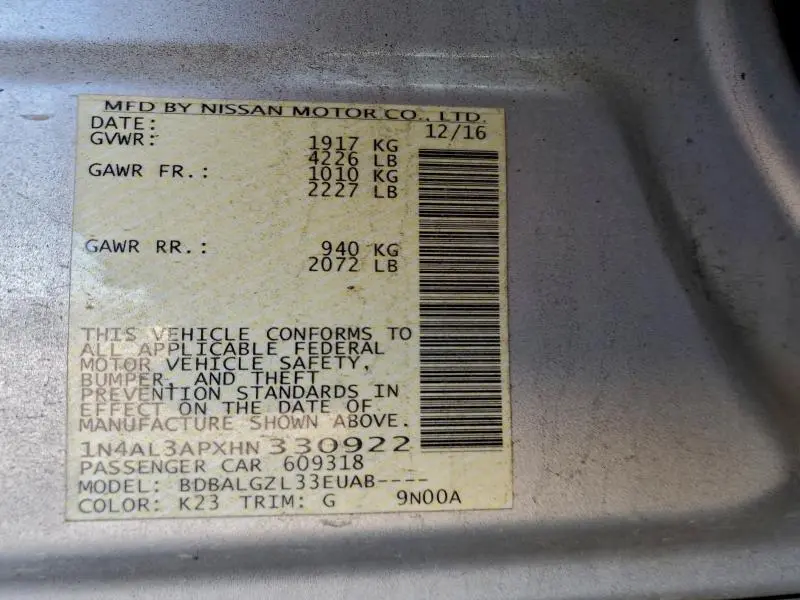 2017 NISSAN ALTIMA 2.5  