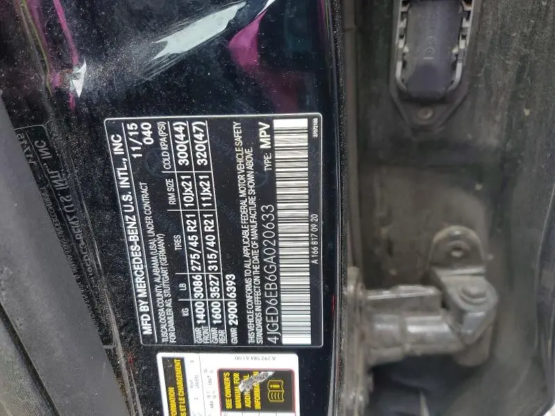 2016 MERCEDES-BENZ GLE COUPE 450 4MATIC  