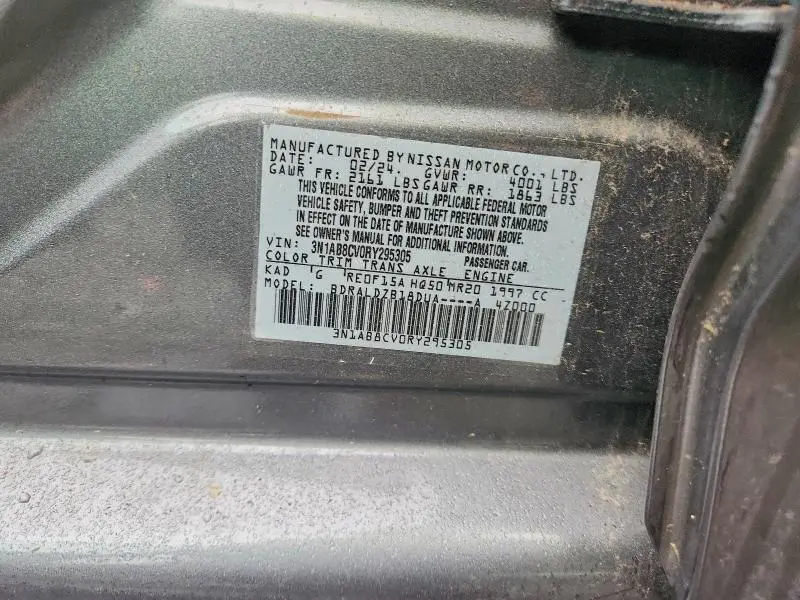 2024 NISSAN SENTRA SV  