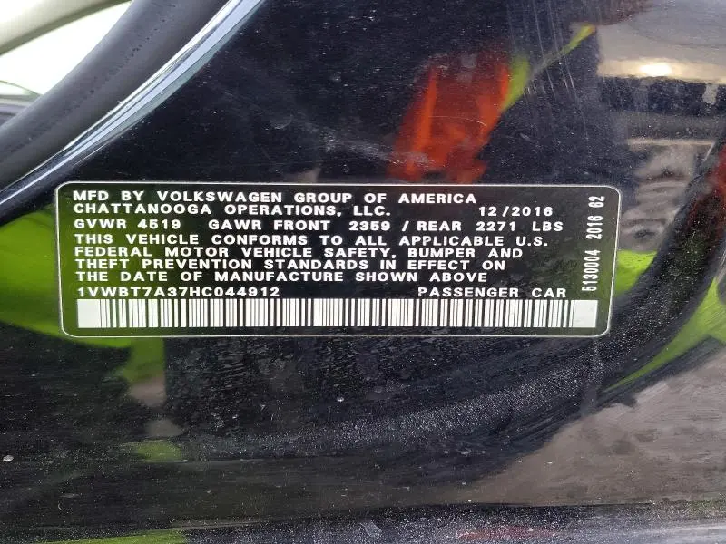 2017 VOLKSWAGEN PASSAT SE  