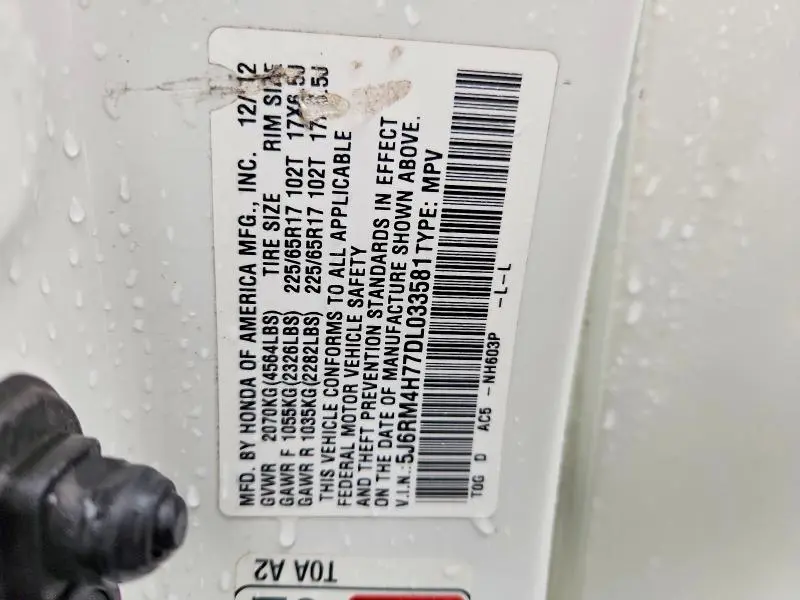 2013 HONDA CR-V EXL  
