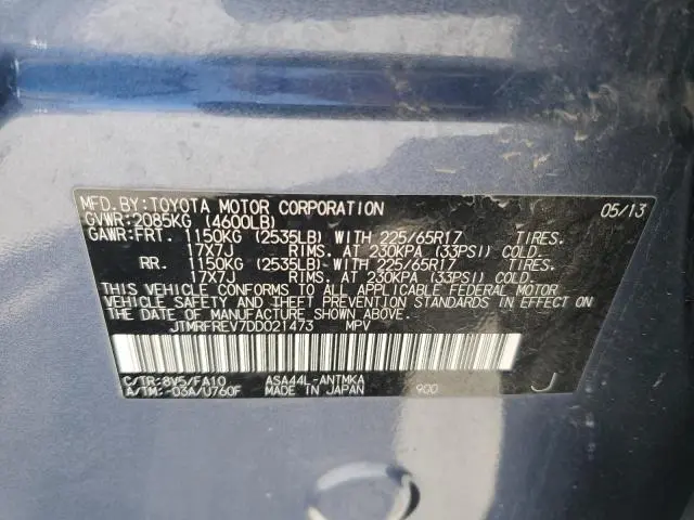 2013 TOYOTA RAV4 XLE