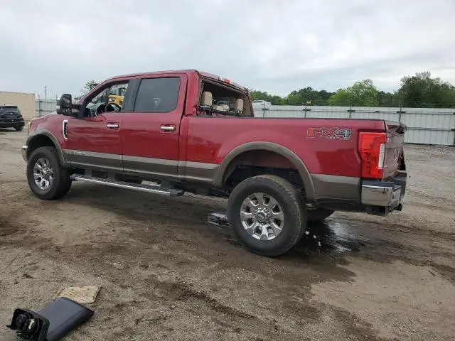 2017 FORD F250 SUPER DUTY  