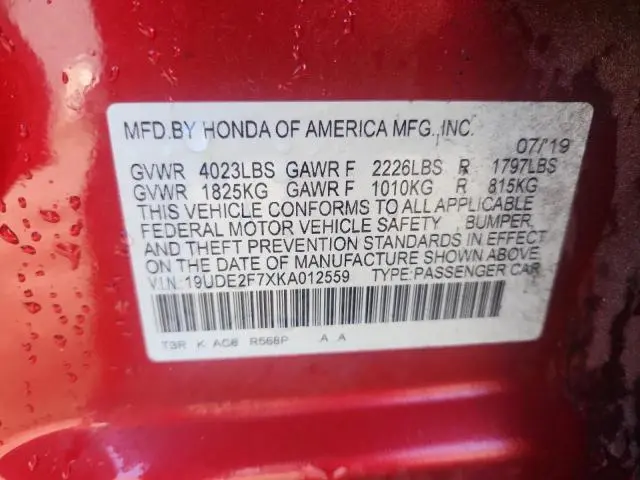 2019 ACURA ILX PREMIUM  