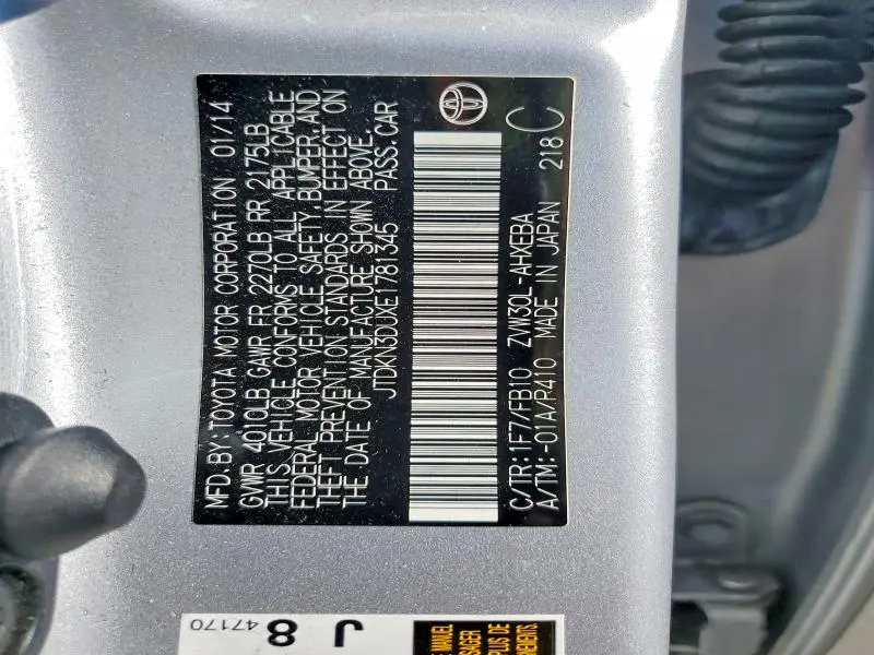 2014 TOYOTA PRIUS TWO  