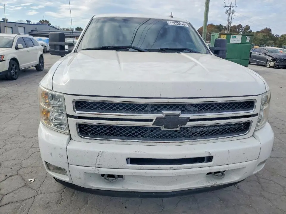 2013 CHEVROLET SILVERADO K1500 LT  