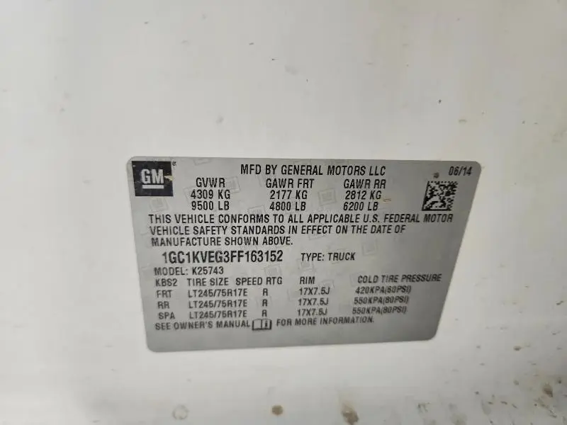 2015 CHEVROLET SILVERADO K2500 HEAVY DUTY LT  