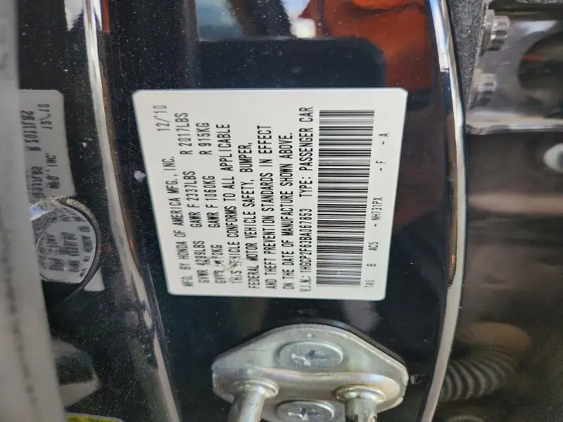 2011 HONDA ACCORD SE  