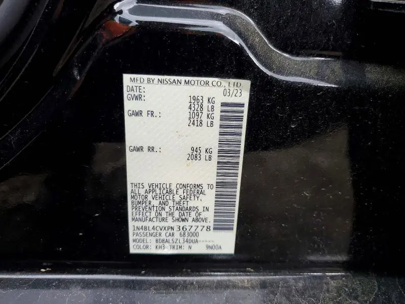 2023 NISSAN ALTIMA SR  