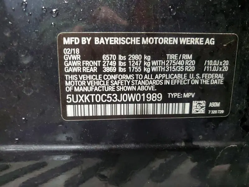 2018 BMW X5 XDR40E  