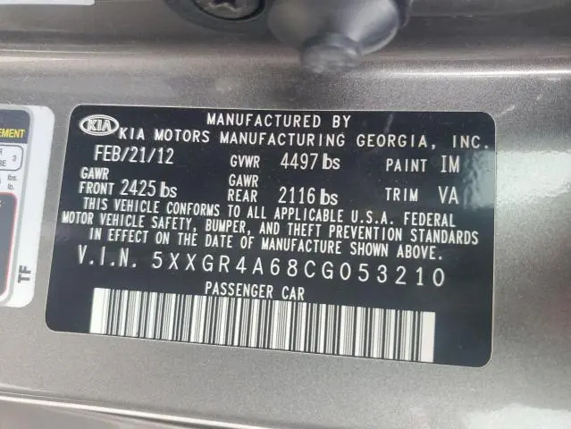 2012 KIA OPTIMA SX  