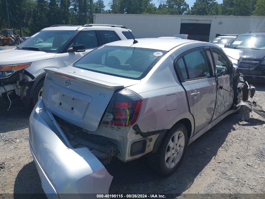 2010 NISSAN SENTRA 2.0SR