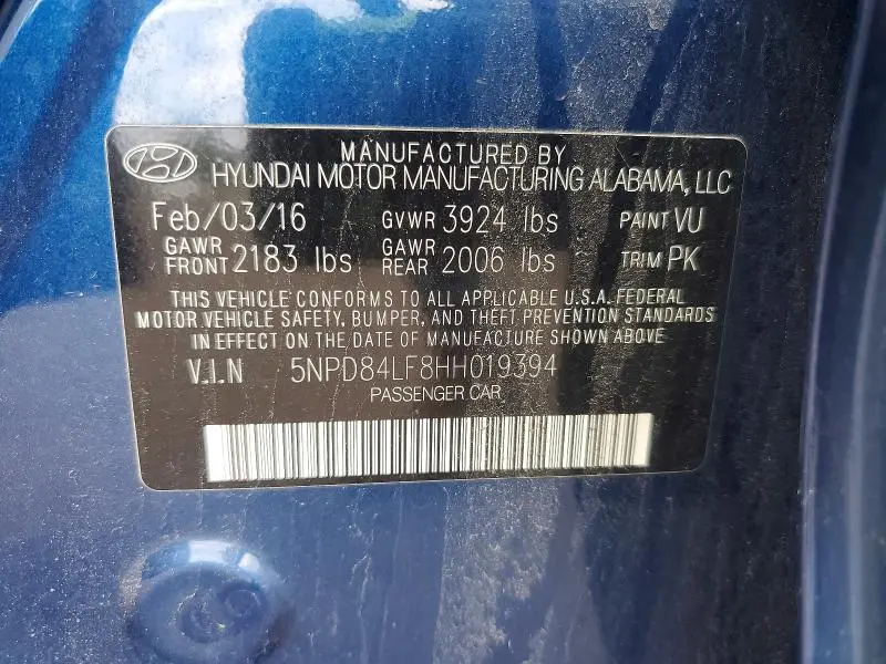 2017 HYUNDAI ELANTRA SE  