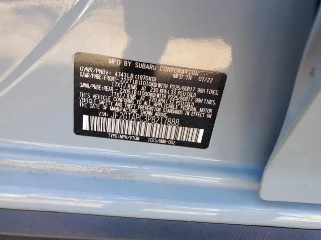 2023 SUBARU CROSSTREK PREMIUM  