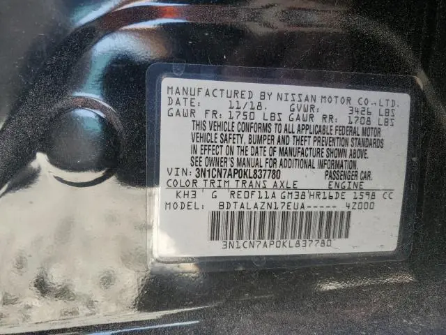 2019 NISSAN VERSA S  