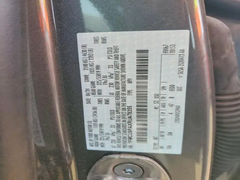 2024 FORD ESCAPE ST LINE ELITE  