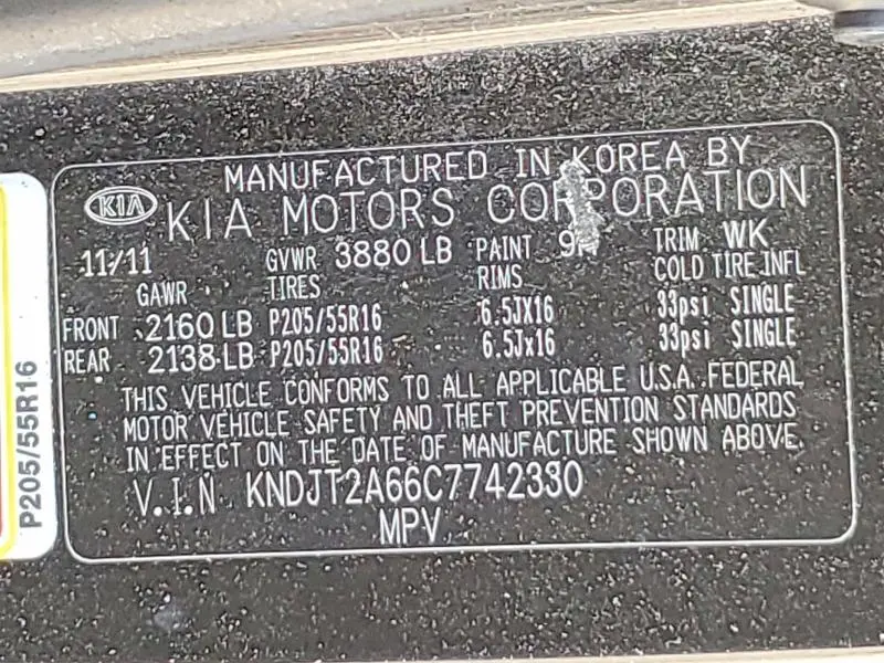 2012 KIA SOUL +  
