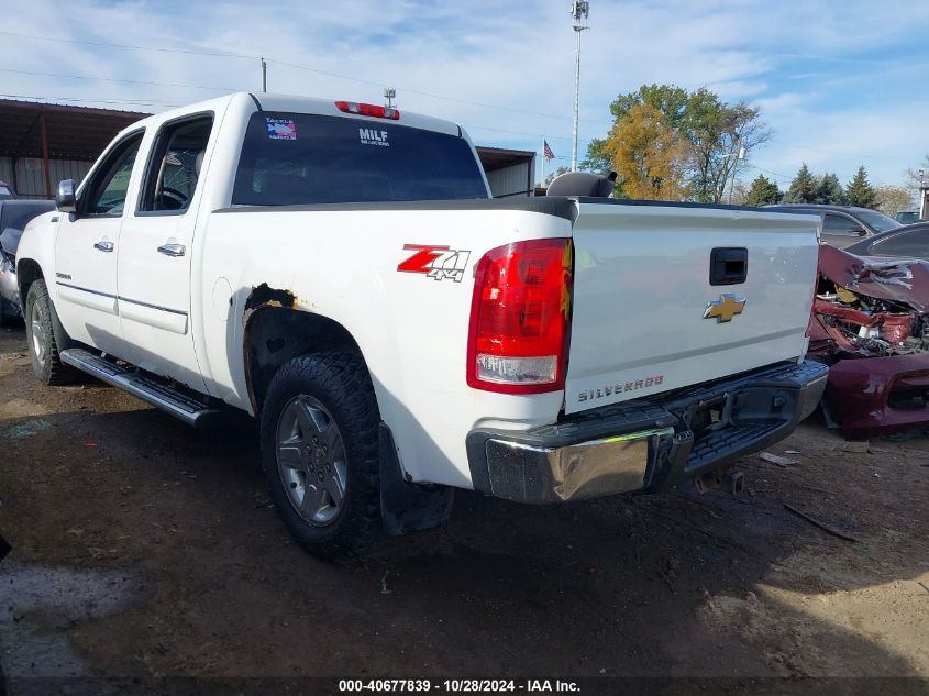 2012 GMC SIERRA 1500 SLT