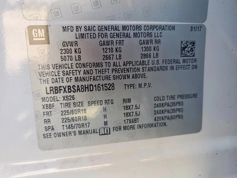 2017 BUICK ENVISION ESSENCE  