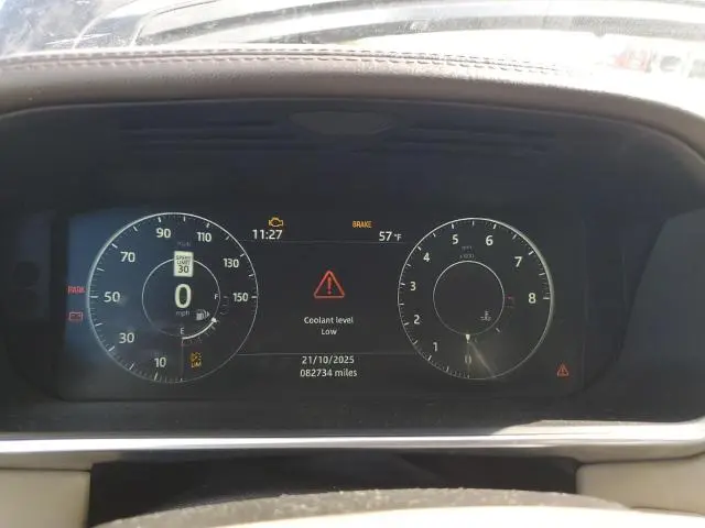 2017 LAND ROVER RANGE ROVER HSE  