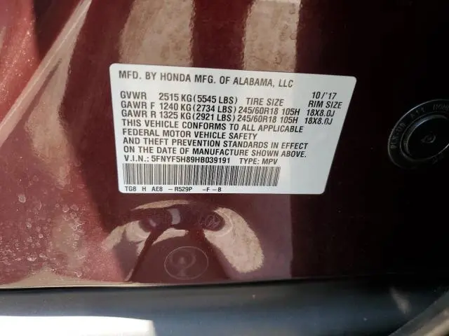 2017 HONDA PILOT EXL  