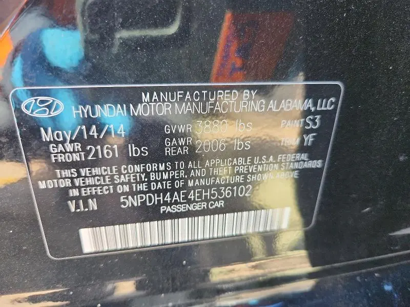 2014 HYUNDAI ELANTRA SE  