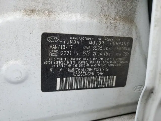 2017 HYUNDAI IONIQ BLUE