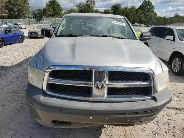 2011 DODGE RAM 1500   