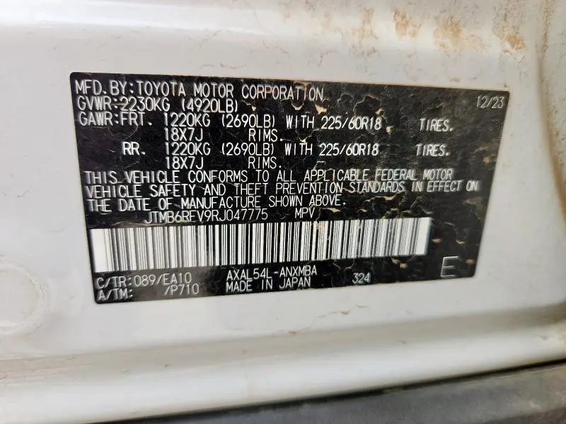 2024 TOYOTA RAV4 XLE PREMIUM  