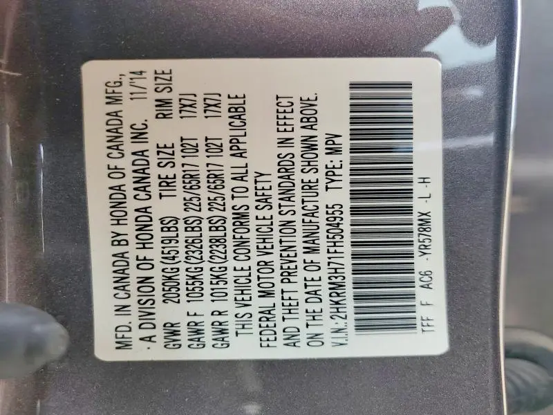 2015 HONDA CR-V EXL  