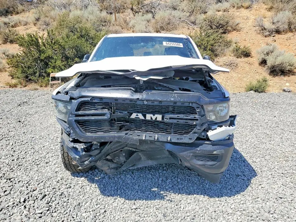 2023 RAM 1500 TRADESMAN  