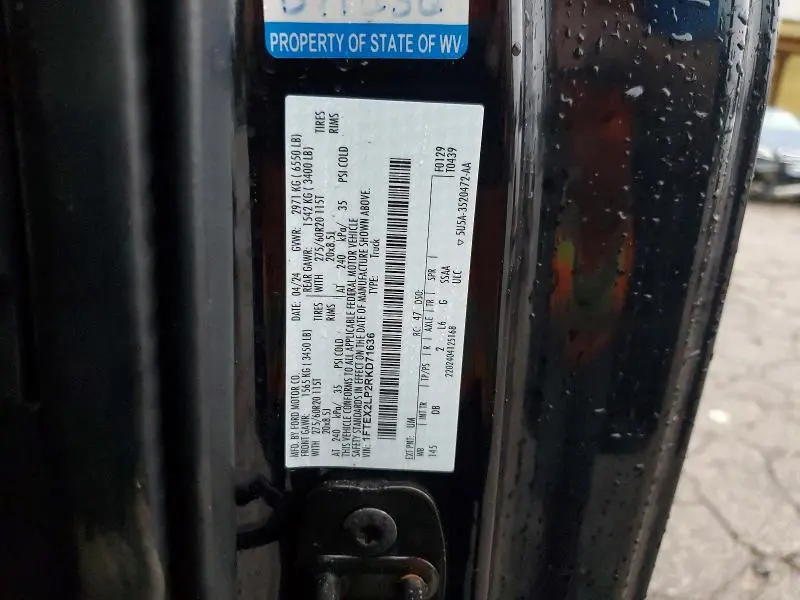 2024 FORD F150 STX  