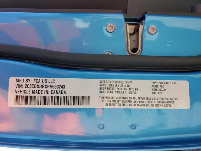 2023 DODGE CHARGER GT  