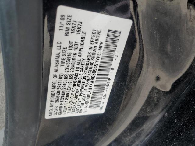 2010 HONDA ODYSSEY EXL