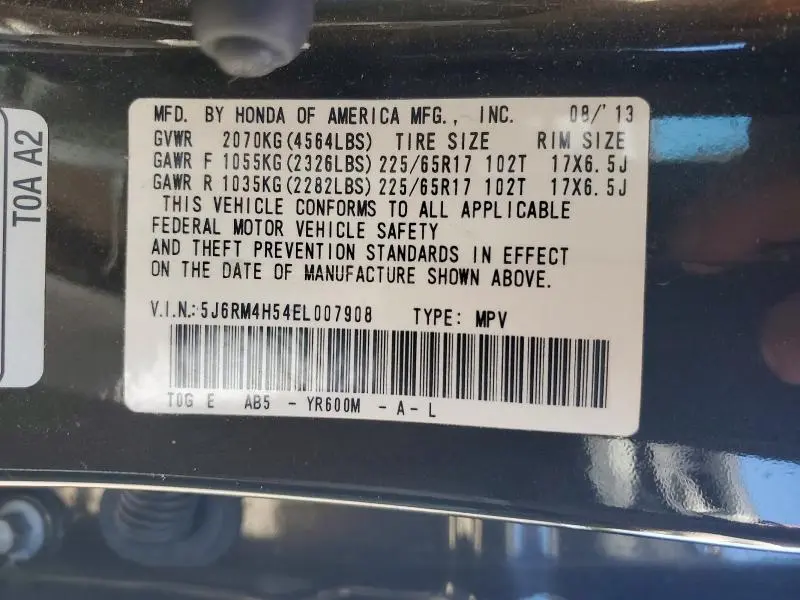 2014 HONDA CR-V EX  
