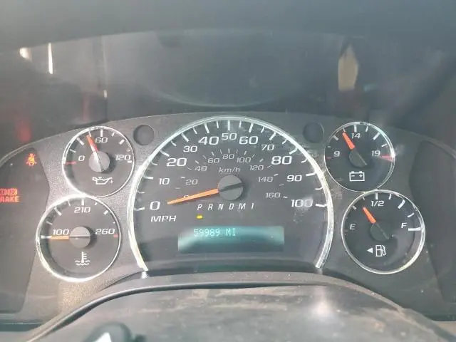 2022 CHEVROLET EXPRESS G2500   