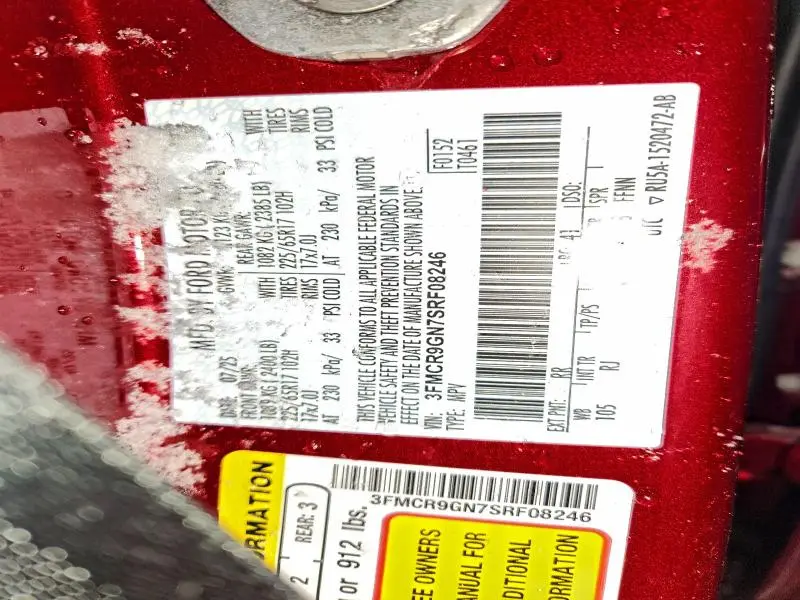 2025 FORD BRONCO SPORT HERITAGE  