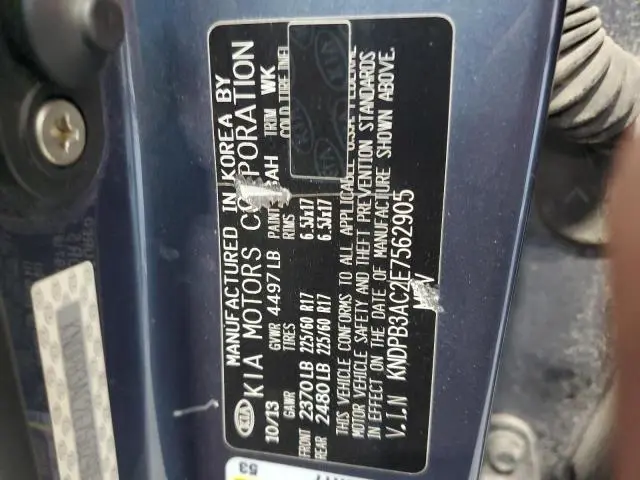 2014 KIA SPORTAGE BASE  