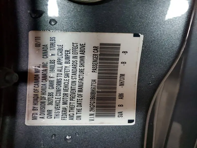 2011 HONDA CIVIC LX  