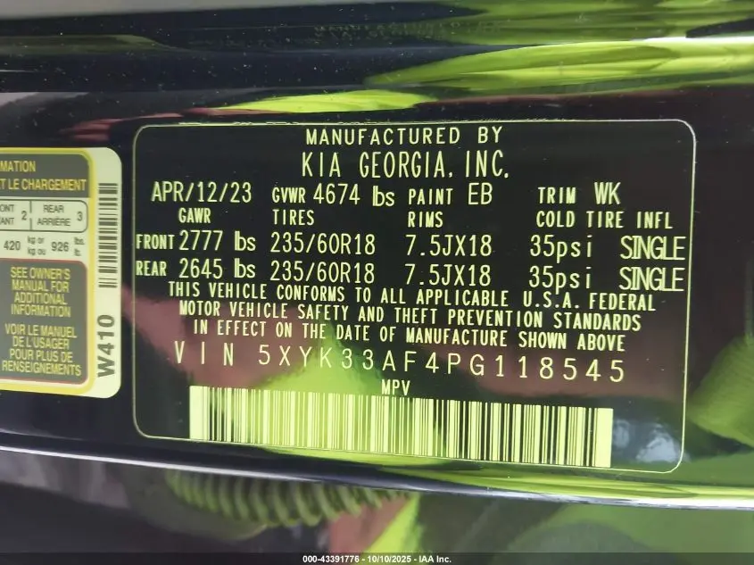 2023 KIA SPORTAGE EX