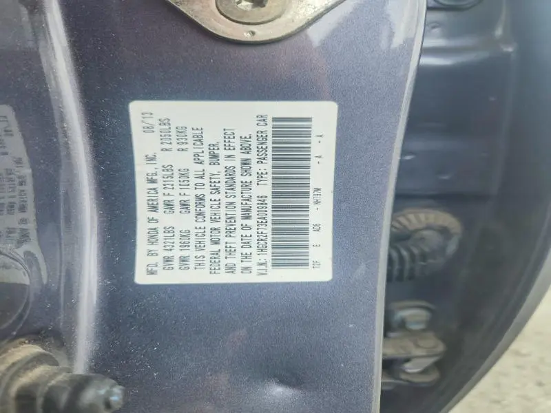 2014 HONDA ACCORD EX  