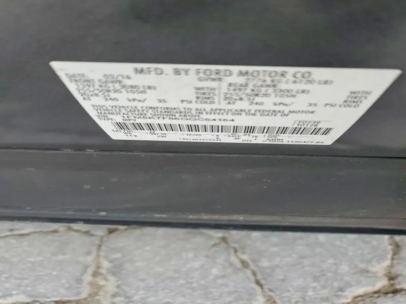 2016 FORD EXPLORER LIMITED  