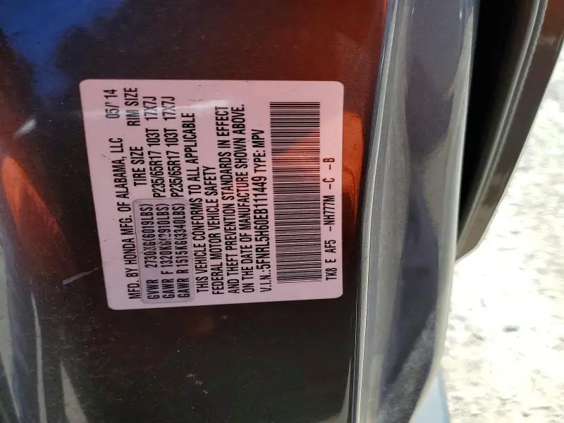 2014 HONDA ODYSSEY EXL  