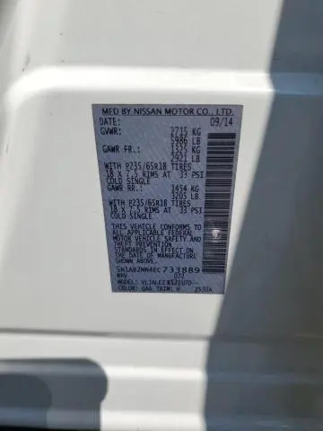 2014 NISSAN PATHFINDER S  