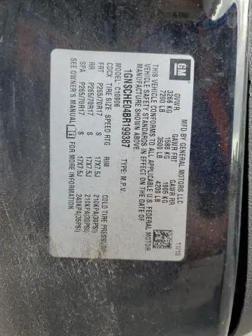 2011 CHEVROLET SUBURBAN C1500 LS  